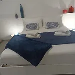 דירה Naima House *