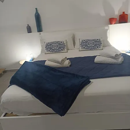 Appartamento Naima House *