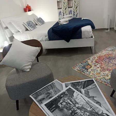 Appartamento Naima House *