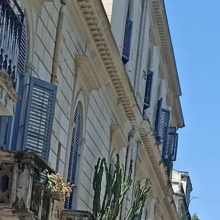 Naima House Appartement Palerme