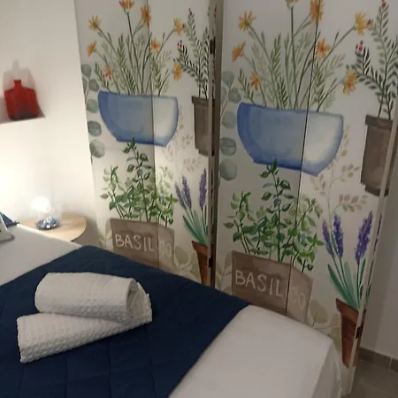 Apartamento Naima House